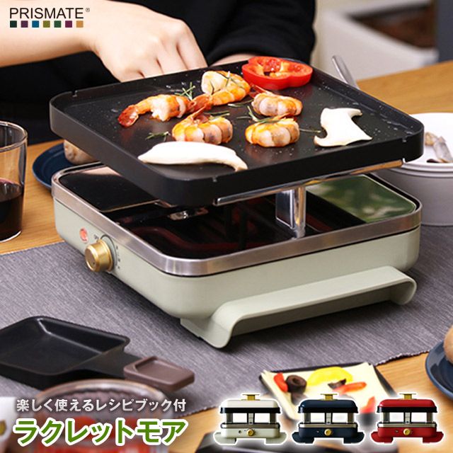 ◇ 平井光典 「錦秋」 油彩 F10号 独立会 独立賞 福岡県立美術館収蔵