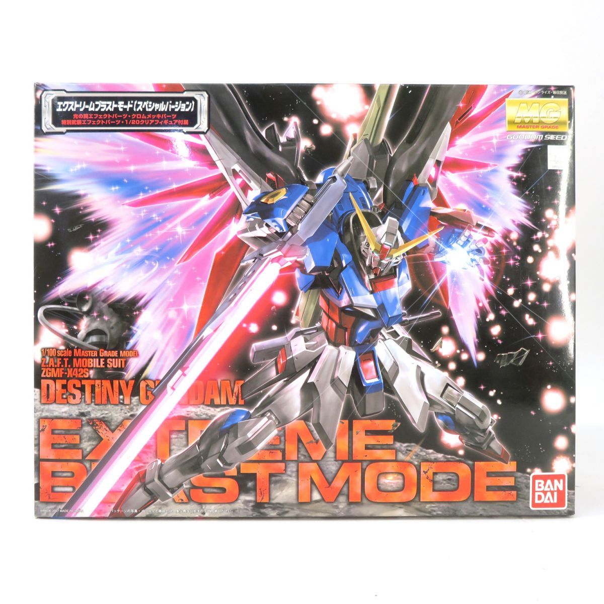 MG デスティニーガンダム エクストリームブラストモード 未組立品 MG デスティニーガンダム エクストリームブラストモード 未
