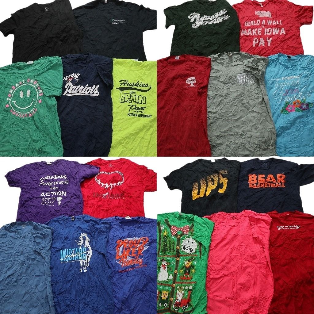 古着卸 まとめ売り カラーMix プリント 半袖Tシャツ 20枚セット 古着卸 まとめ売り カラーMix プリント 半袖Tシャツ 20枚セット