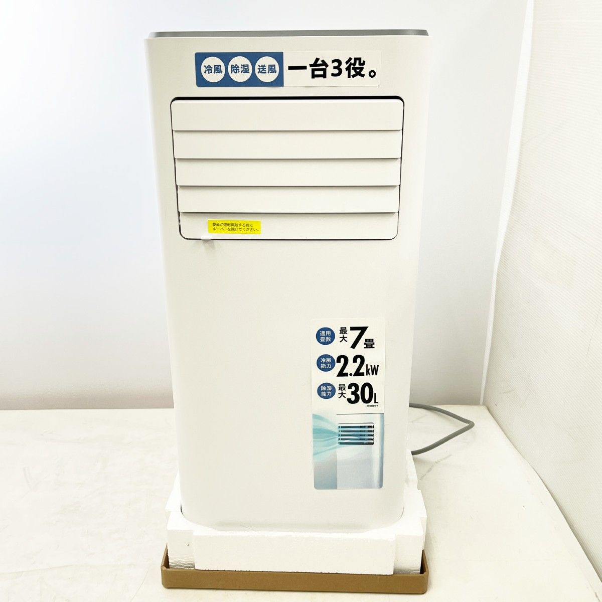 20 QS305WH