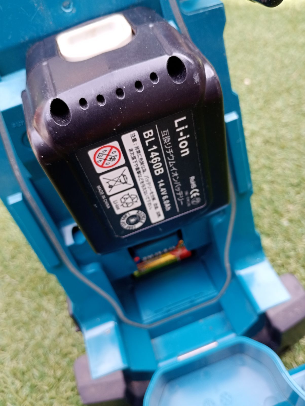 充電式ラジオ Bluetoothスピーカー