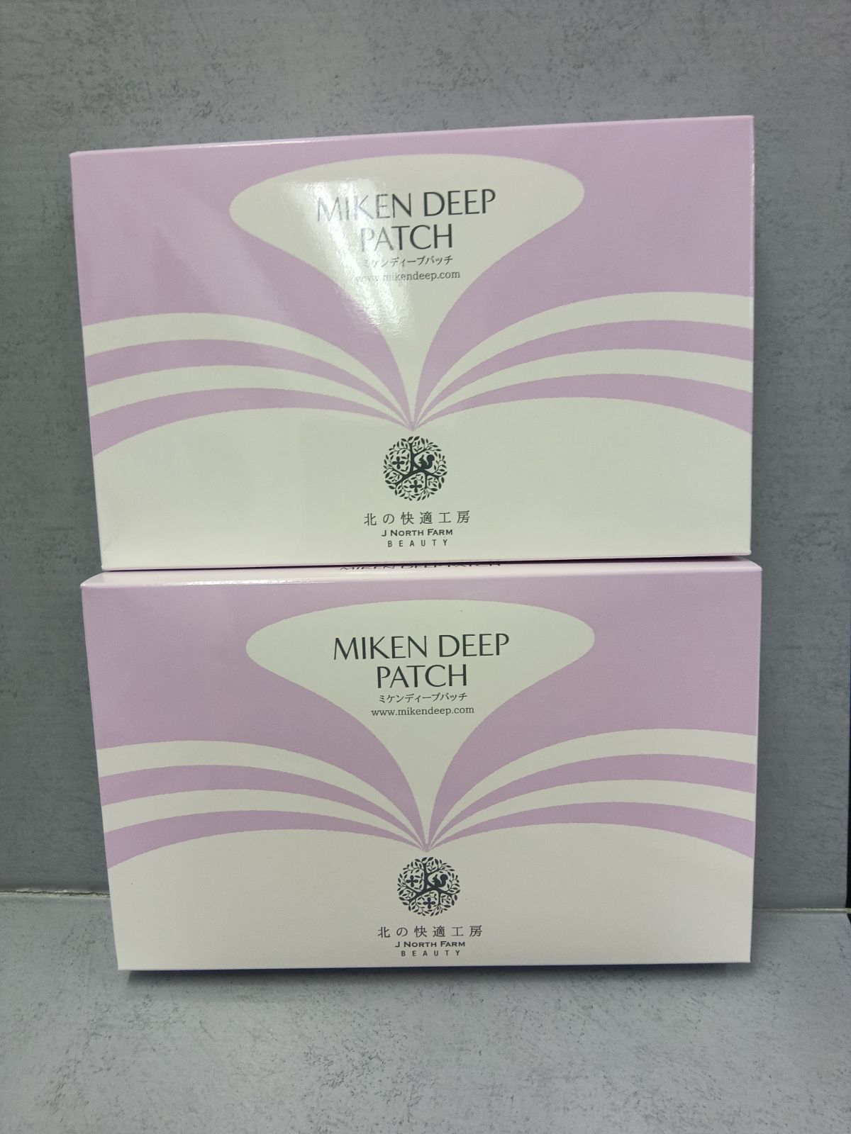 新品未開封 北の快適工房 ミケンディープパッチ 8枚入り20セット 新品