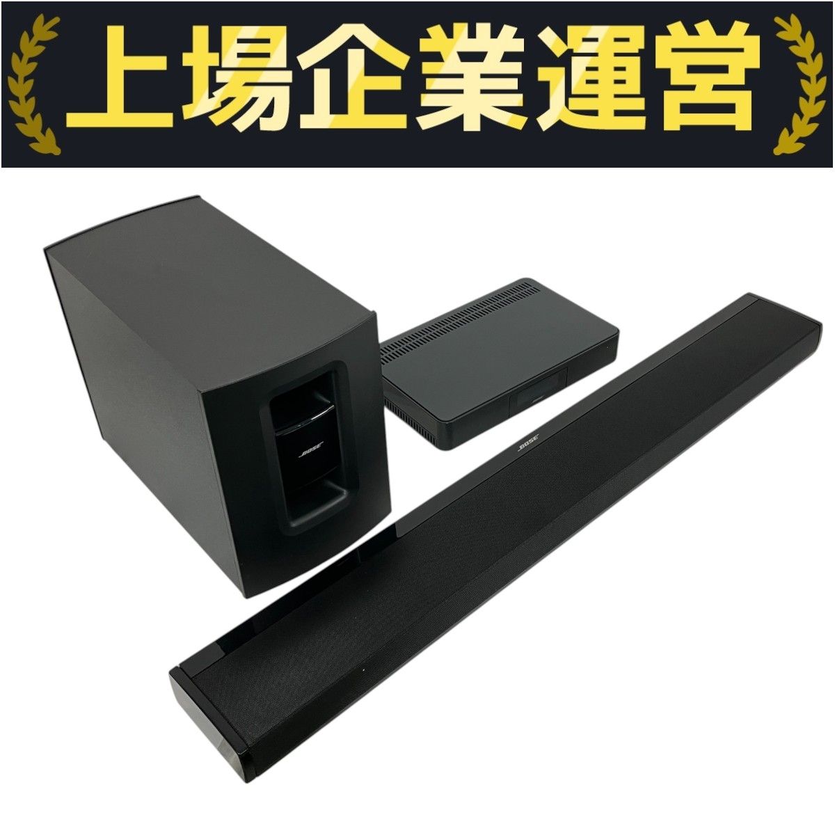 #812 ボーズ BOSE 130 ホームシアター システム 【ジャンク品】 812 ボーズ BOSE 130 ホームシアター システム 【ジャンク品