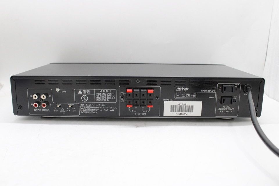 ジャンク JOYSOUND パワーアンプ AP-500 カラオケ ジョイ