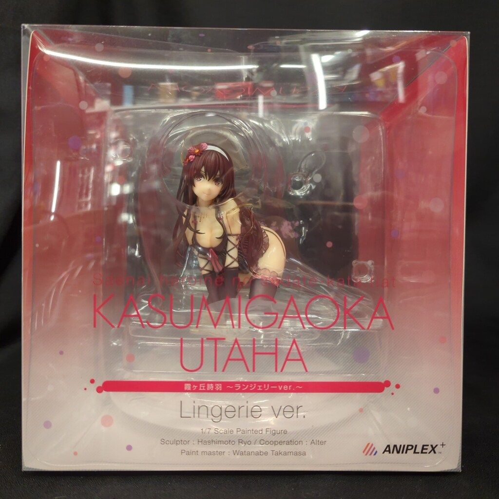 ALTER - 新品未開封 霞ヶ丘詩羽 ランジェリーver フィギュア アルター正規品 中古】(本体A/箱B)冴えない彼女の育てかた♭ 霞ヶ丘詩羽
