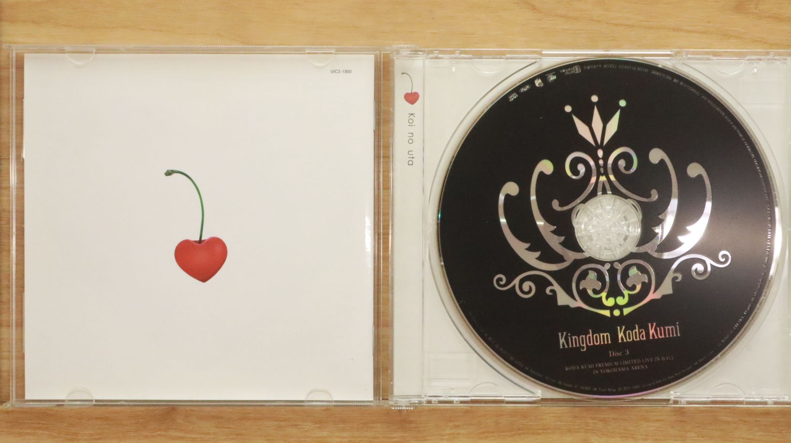 国内盤CD☆オムニバス/Various Artists□ 恋のうた 【UICZ1300