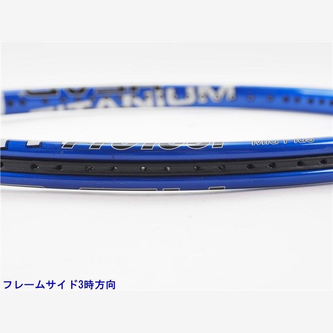 中古 テニスラケット ヘッド チタン プロ ツアー (G3) HEAD Ti.PRO TOUR (c25060312c) 中古 テニスラケット ヘッド チタン プロ ツアー (G3) HEAD Ti