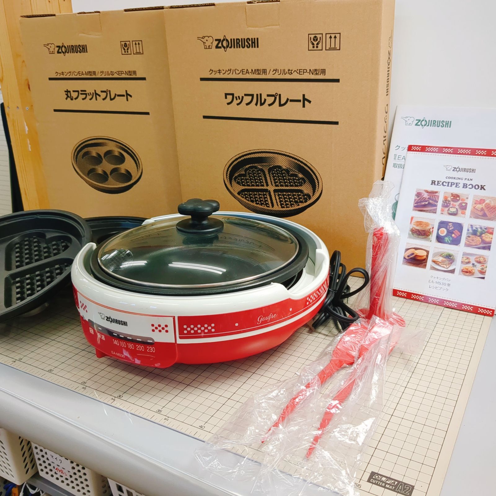 【新品未開封】ホットプレート象印 クッキングパン レッド EA-MS30-RA 新品未開封】ホットプレート象印 クッキングパン レッド EA-MS30-RA の