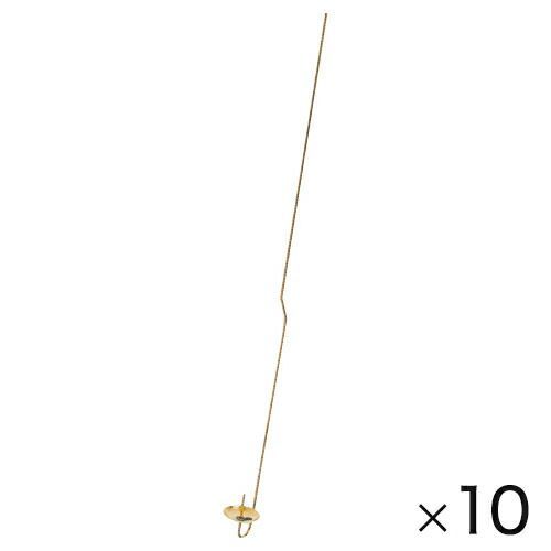 燃焼さじ ろうそく立て １０本組F35-330370