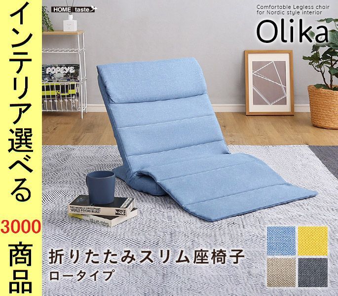 ボムチャン様専用2脚セット ウィルクハーン□アシエンタ□総革□116万