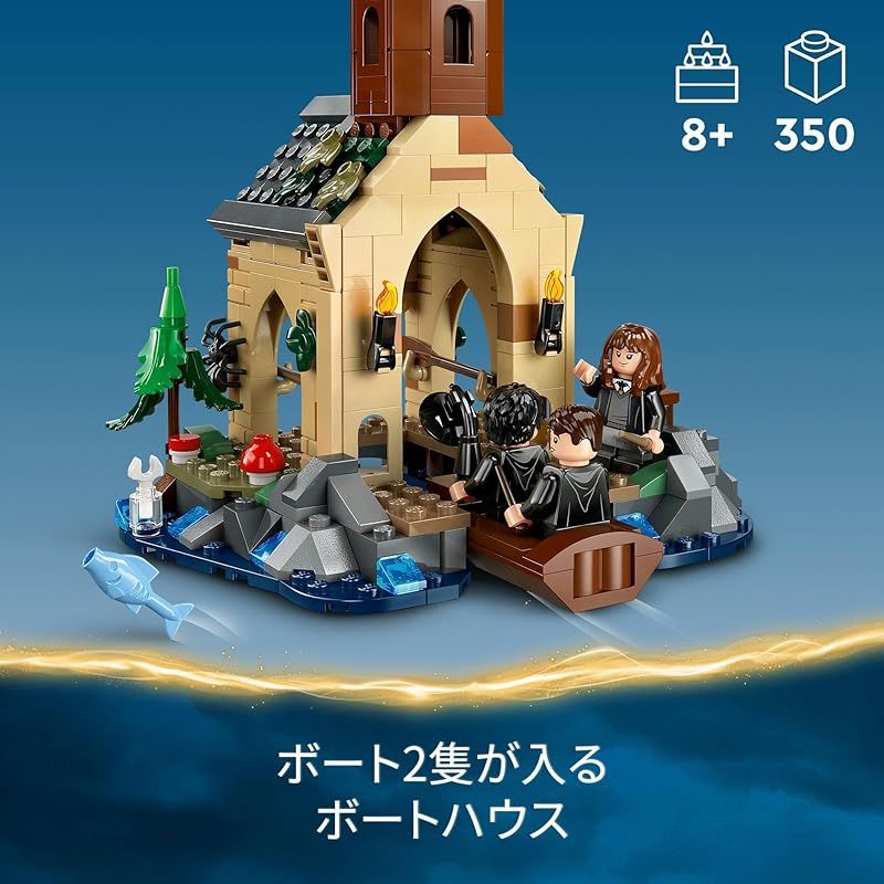 グッズ