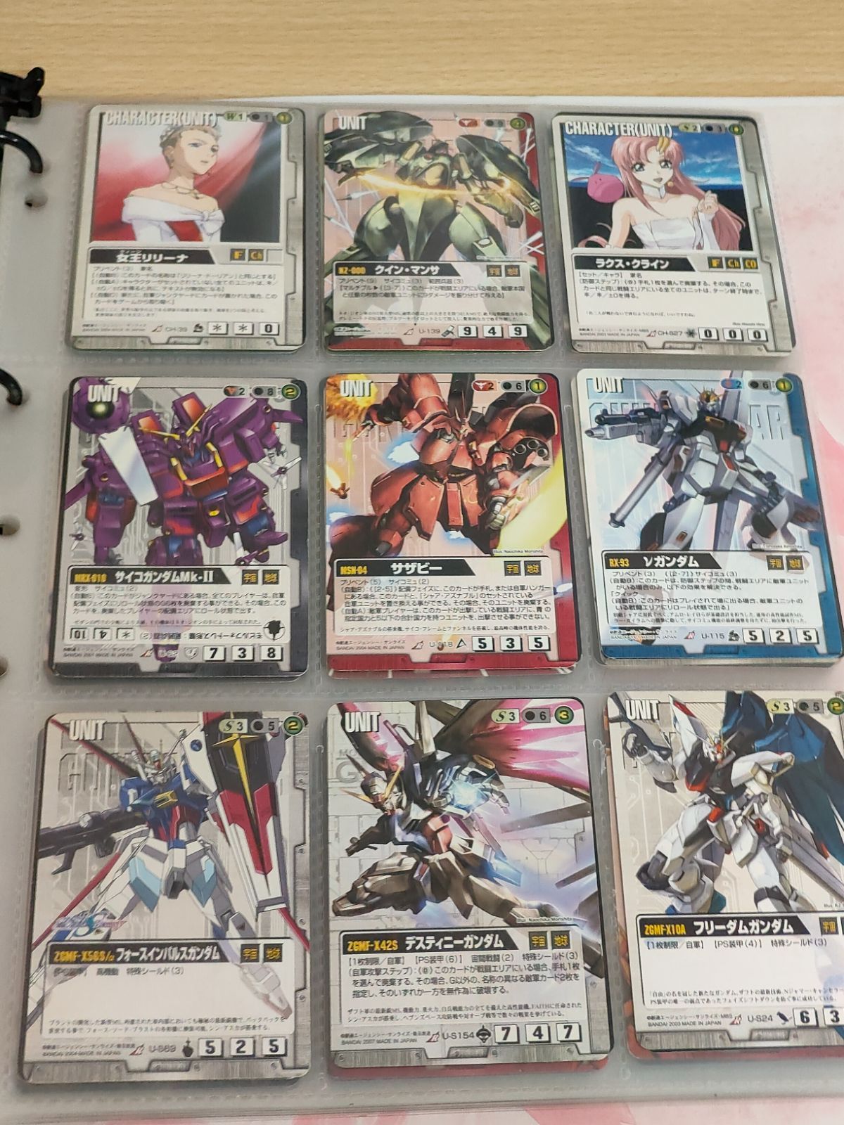 カード付 希少 旧ガンダムウォー ガンダムウォー オフィシャル