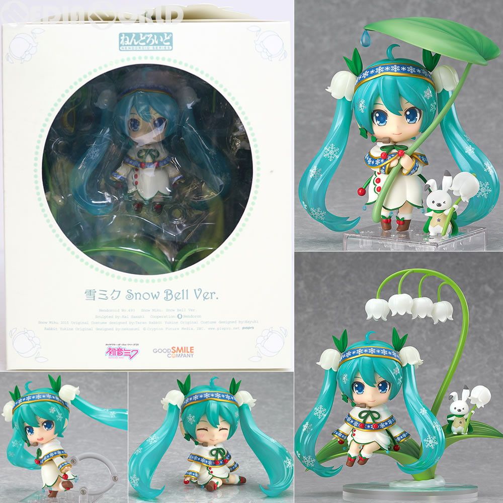 ねんどろいど 493 雪ミク Snow Bell Ver. キャラクター・ボーカル・シリーズ01 初音ミク 完成品 可動フィギュア GOODSMILE ONLINE SHOPu0026一部イベント限定 グッドスマイルカンパニー
