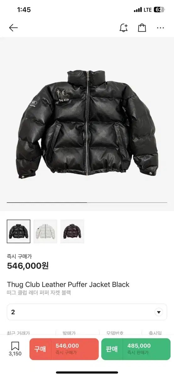 THUG CLUB サグクラブ レザー ダウンジャケット Sサイズ【即日発送