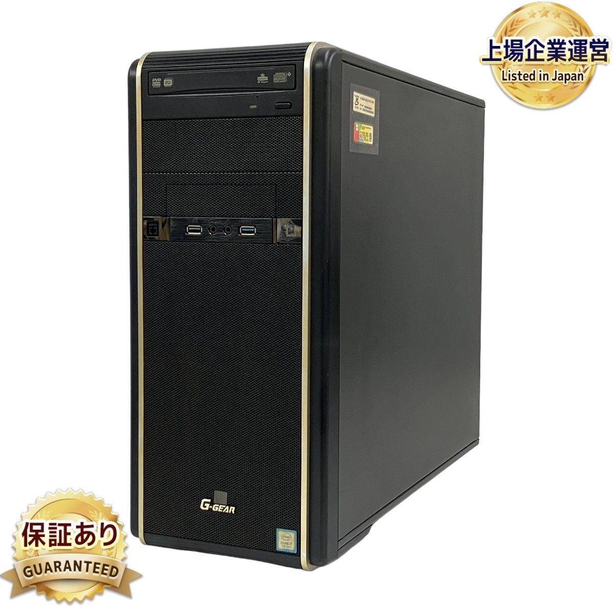 ジャンクPC】Core i7-7700 TSUKUMO G-GEARゲーミング