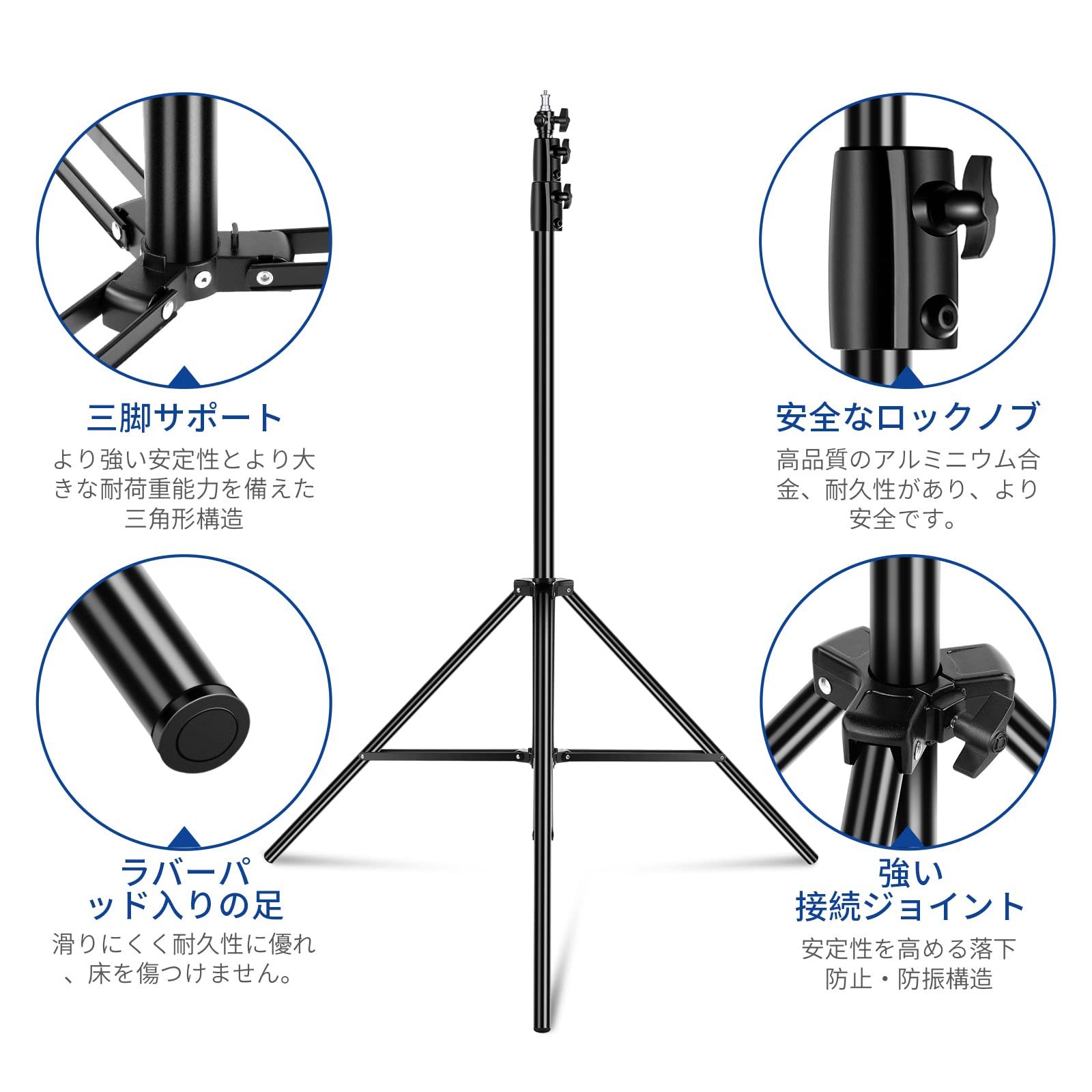 頑丈な金属製写真三脚スタンド