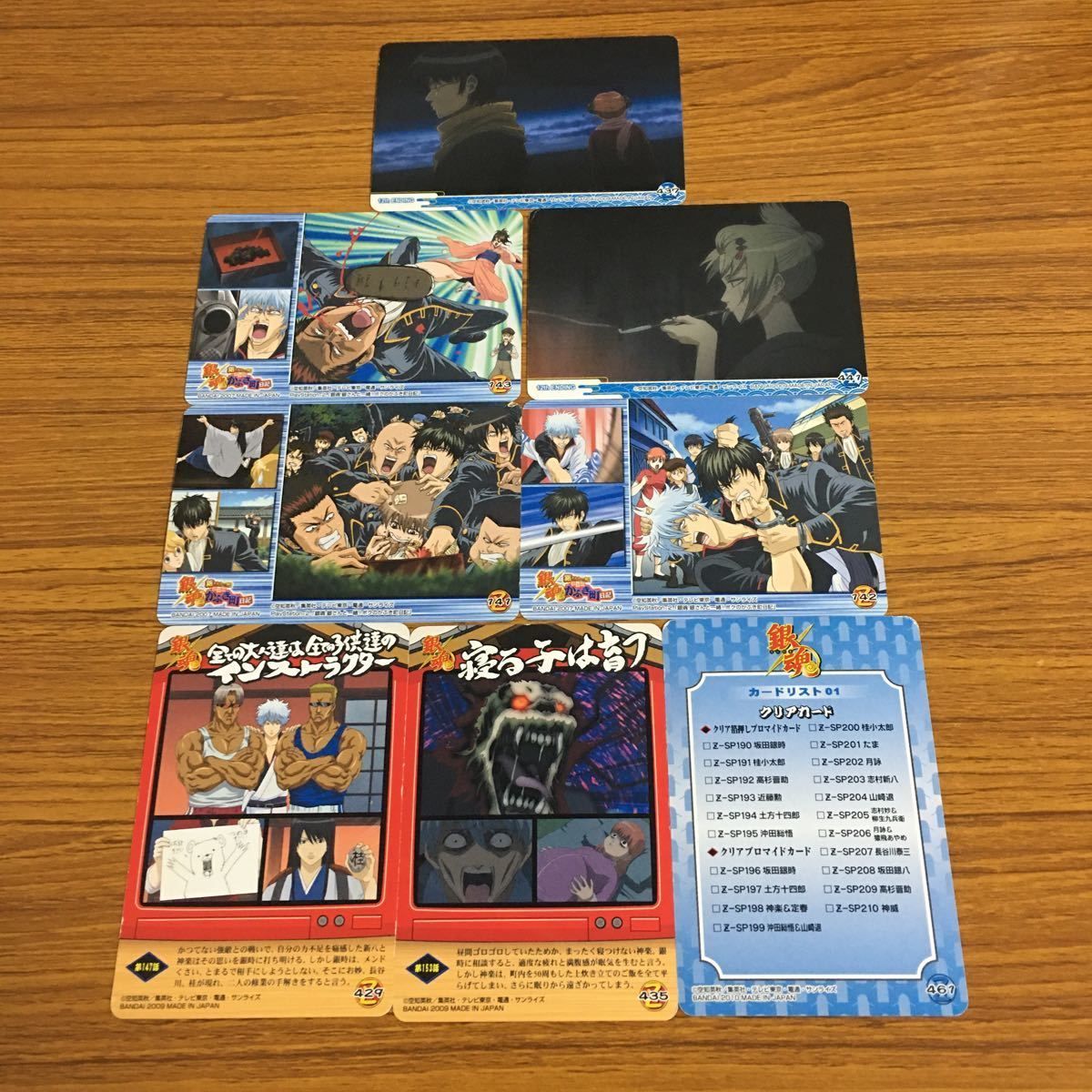 羽34 カード トレカ まとめ 銀魂 坂田 銀時 銀さん 桂 小太郎 ヅラ