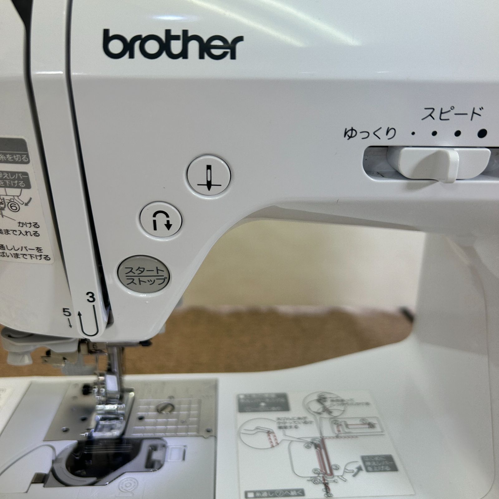 brother ブラザー Chariot 580 本体 ミシン コンピューターミシン 