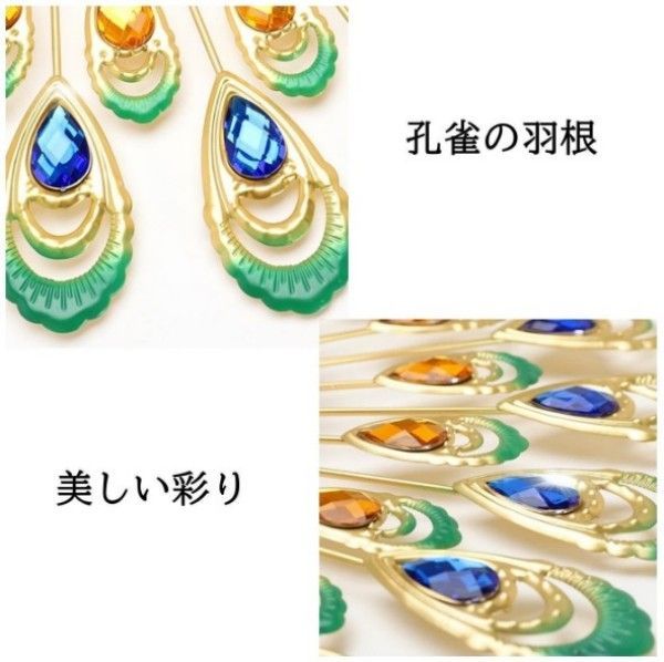 掛け時計