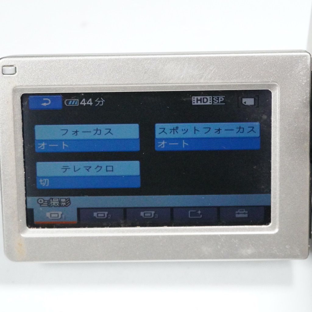  SONY ソニー HDR TG 1 元箱 返金保証 2350 ビデオカメラ本体 ビデオカメラ