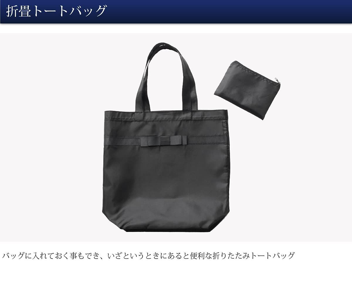 数量 マーガレット ゴールド フォーマル バッグ ネックレス イヤリング ふくさ ハンカチ 数珠 トート ７点セット 1 E L