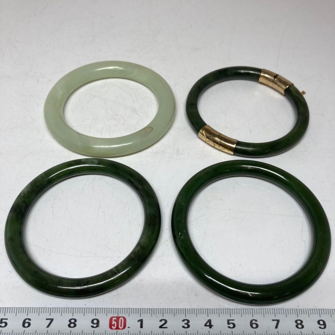 本翡翠　璟7点　279g 東H6-0206④ 本翡翠 璟7点 279g 東H6-0206④ 本翡翠(ジェダイト)(4Aランク) - 8mm