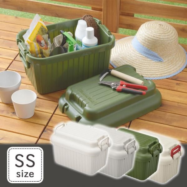 【新品・3営業日で発送】ベリアスボート 収納コンテナ SS 2個組 ホワイト・VA-SSWH2 (1469182)