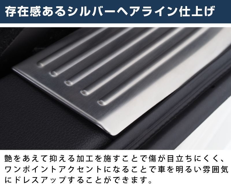 ルーミー