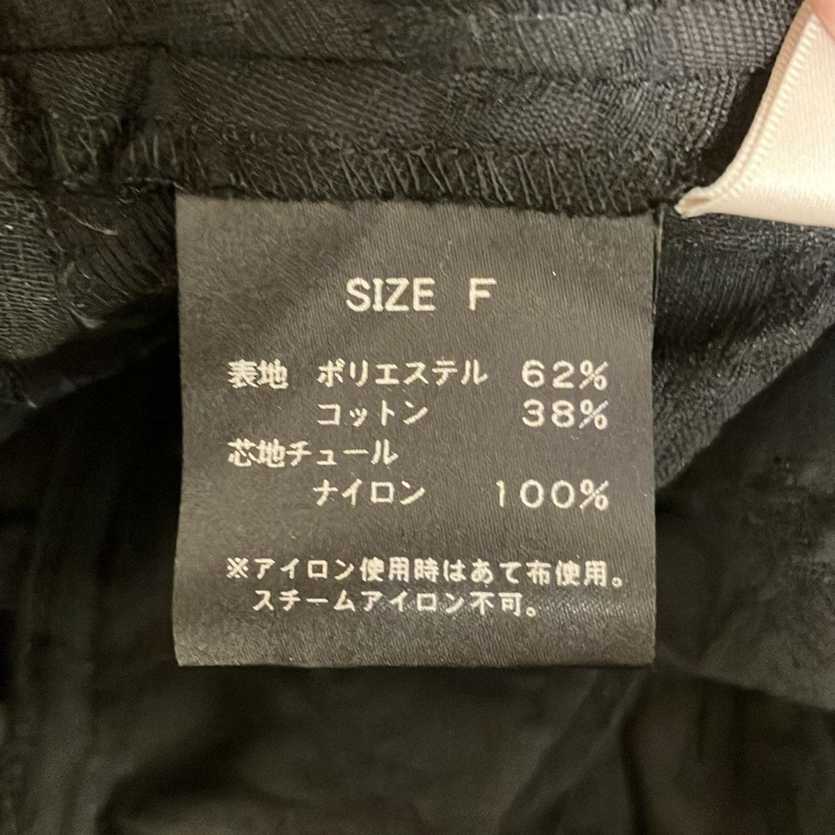 シーニュ 半袖カットソー