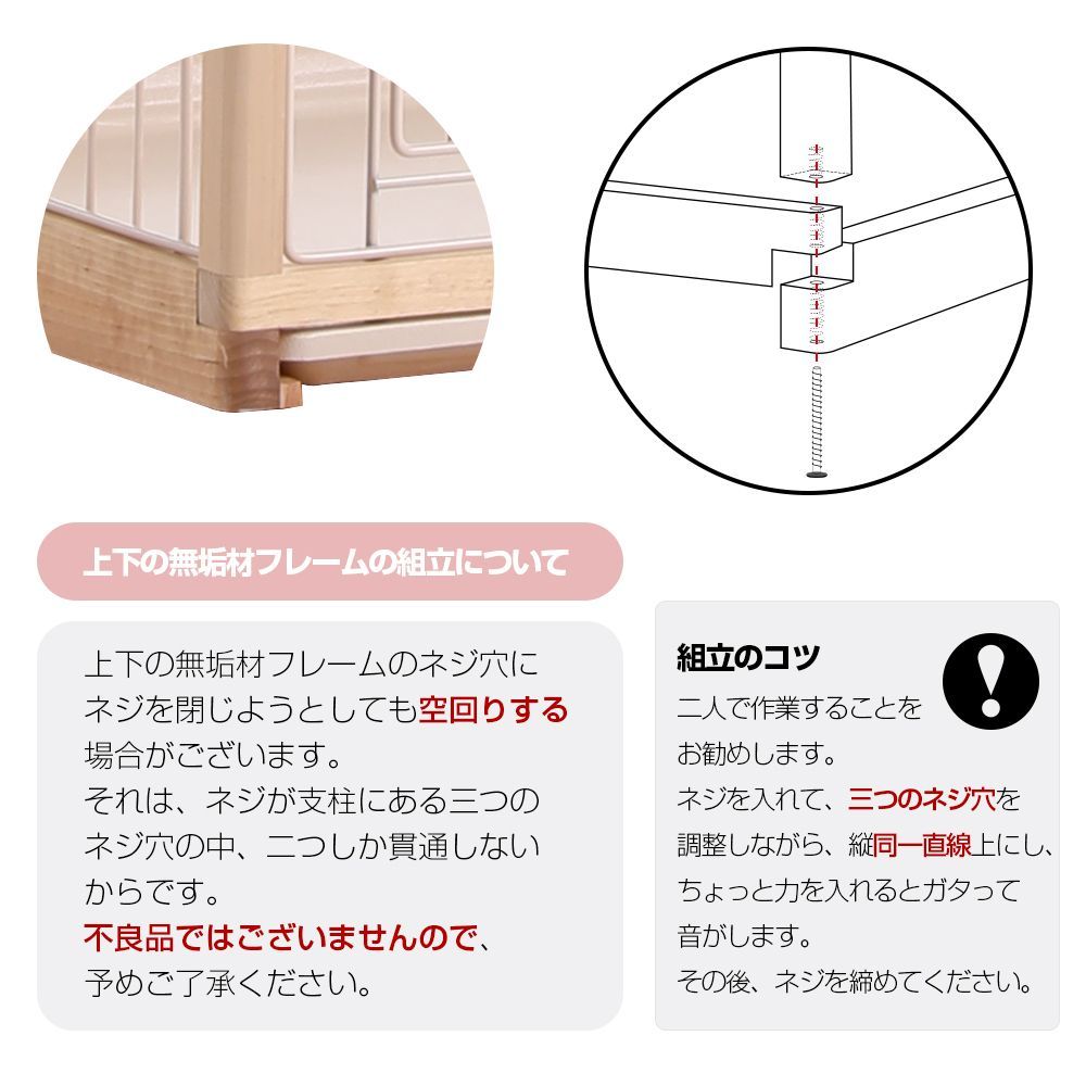 大型 多頭飼い