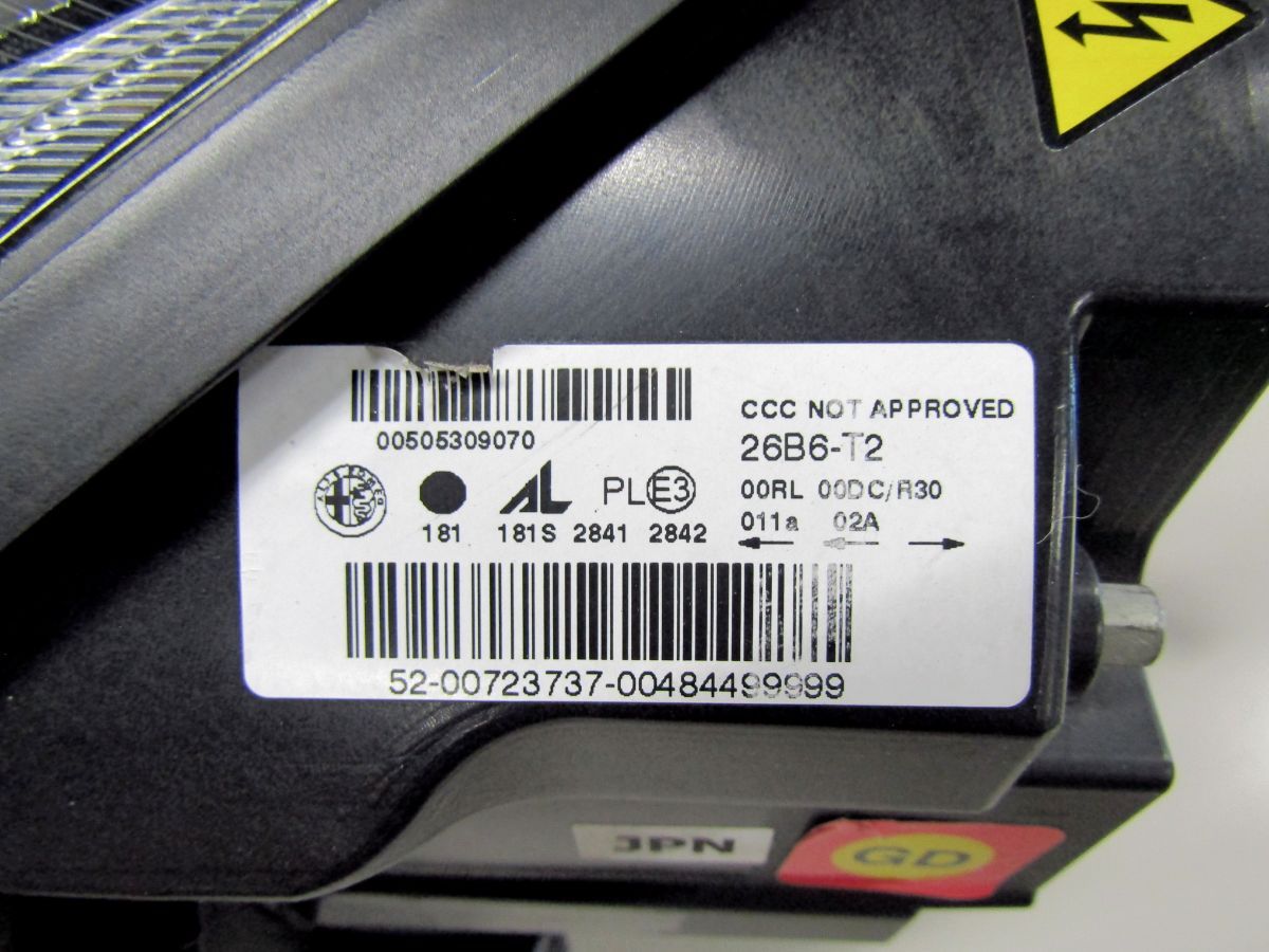 ヘッドライト 940141