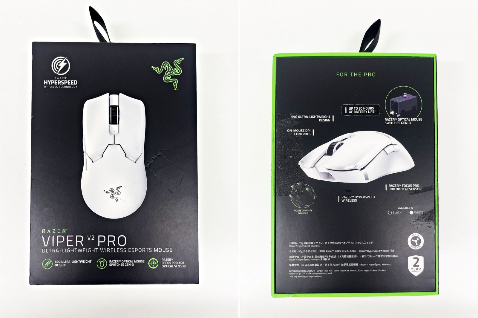 訳あり RAZER VIPER V2 PRO White Edition マウス 有線動作確認