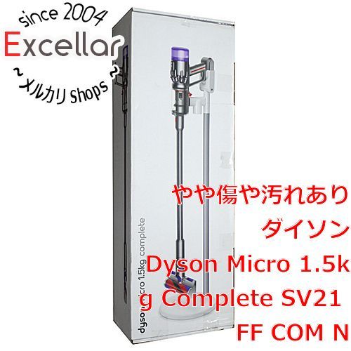 bn:1] Dyson コードレススティッククリーナー Micro 1.5kg Complete