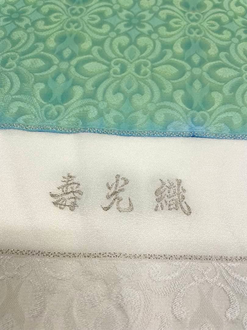 無地小紋 紋意匠 寿光織 峯仙 ぼかし 正絹 反物 - メルカリ