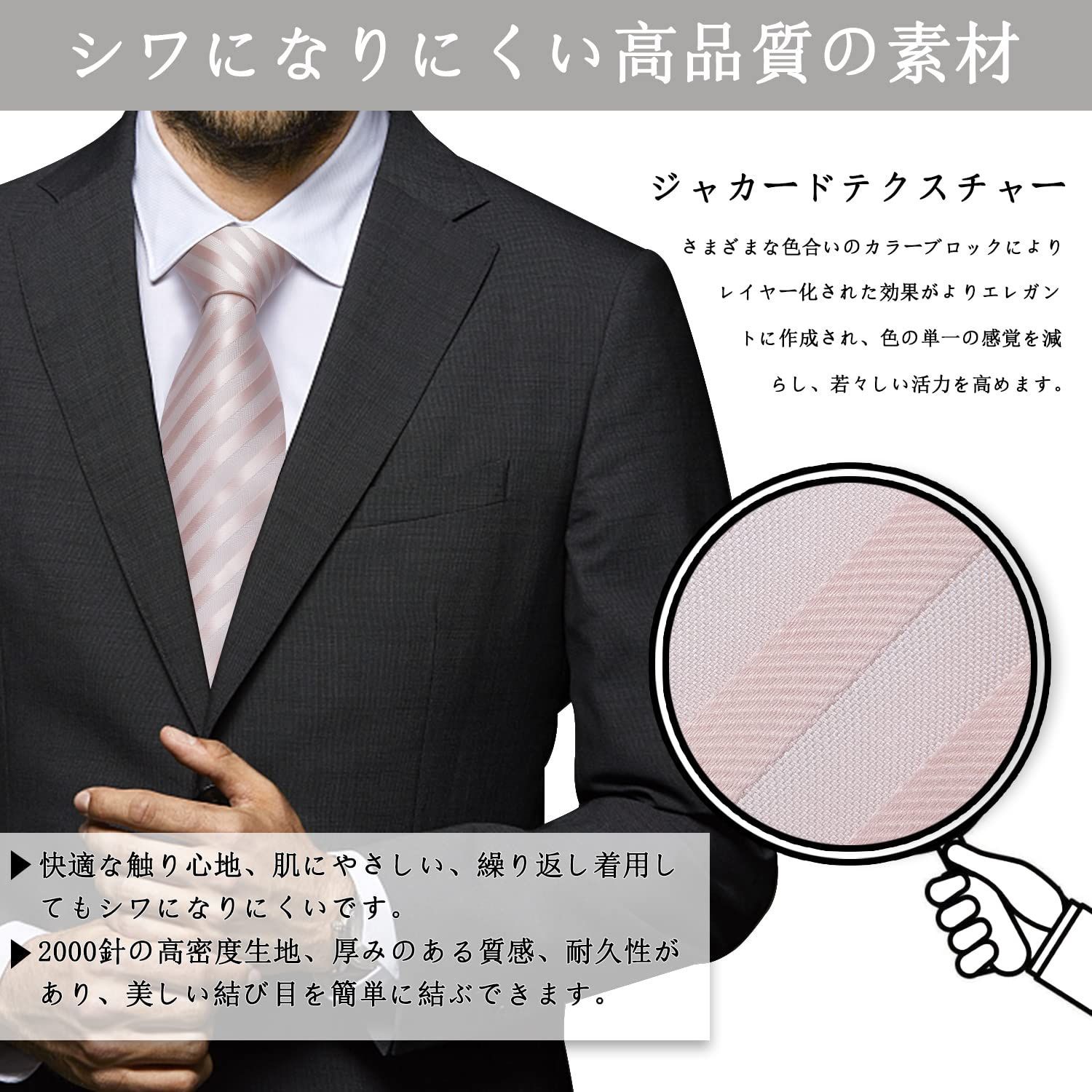 人気商品】ネクタイ ハンカチ カフスネクタイ タイピン セット