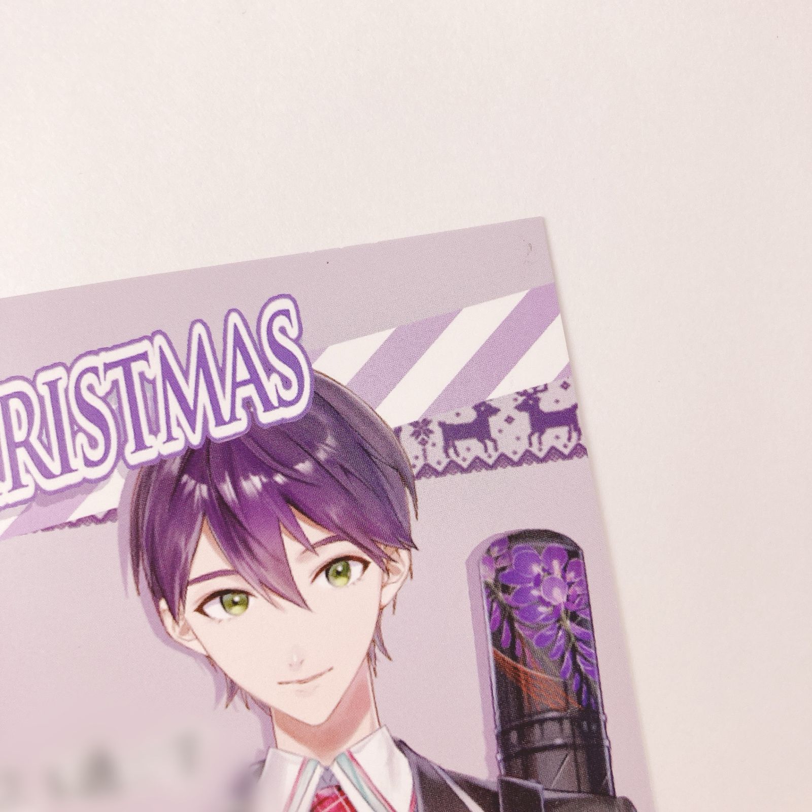 剣持刀也 にじさんじ クリスマス メッセージカード 「バーチャル 