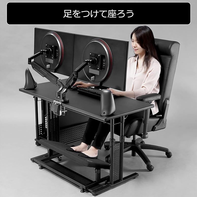 チルトフットレストワイド 幅70×奥行き30cm