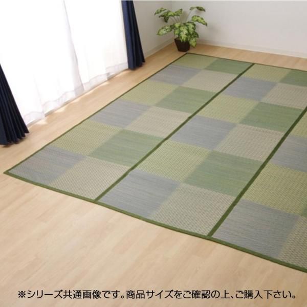 イケヒコ い草ラグ 花ござ カーペット ラグ 6畳 格子柄 市松柄 DXピーア ブルー 団地間6畳 約255 340 cm 裏 不織布 4323926