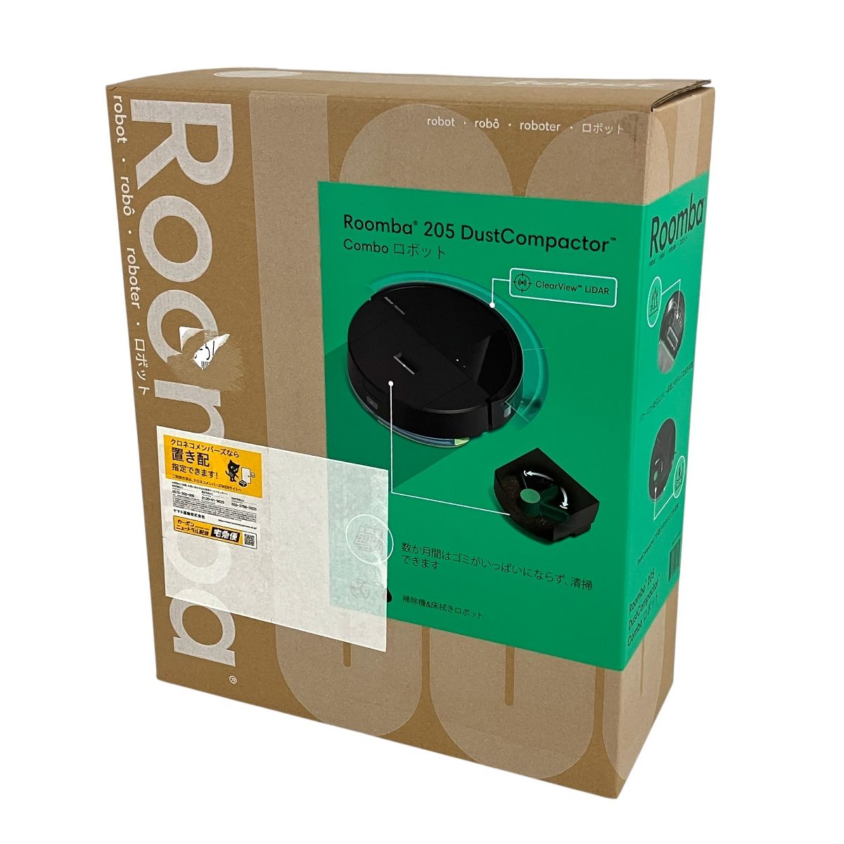 iRobot 205 DustCompactor Combo ルンバ ロボット掃除機 Y10000465
