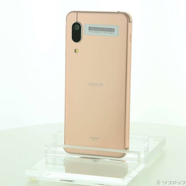 AQUOS sense3 basic ライトカッパー 32GB SIMロック無 Amazon | au(エーユー) 【開封済み未使用品】SHARP AQUOS sense3