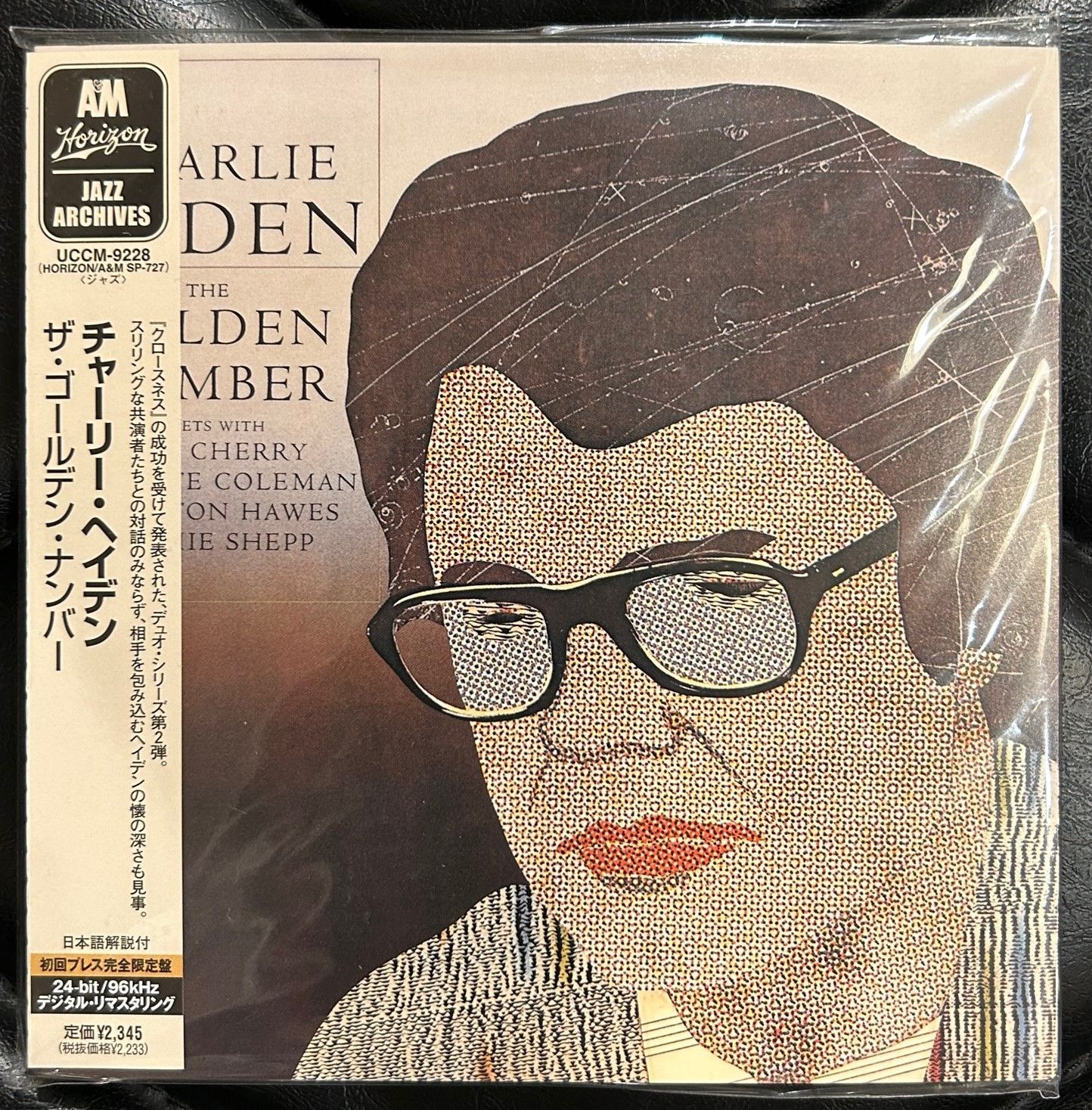 廃盤紙ジャケ】チャーリー・ヘイデン 「ザ・ゴールデン