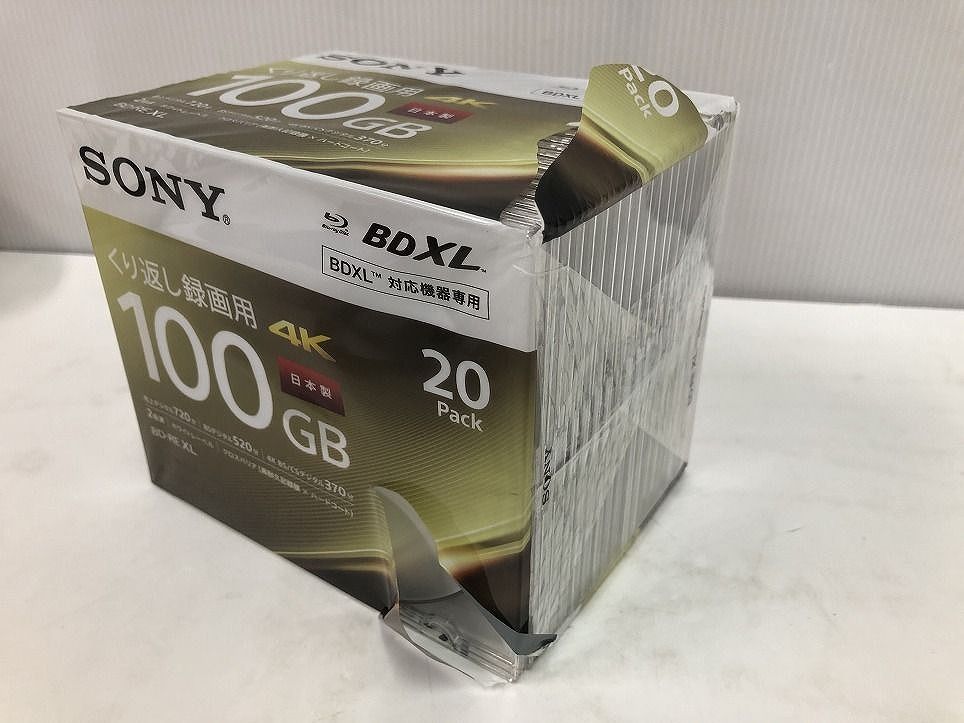 BD-RE-XL