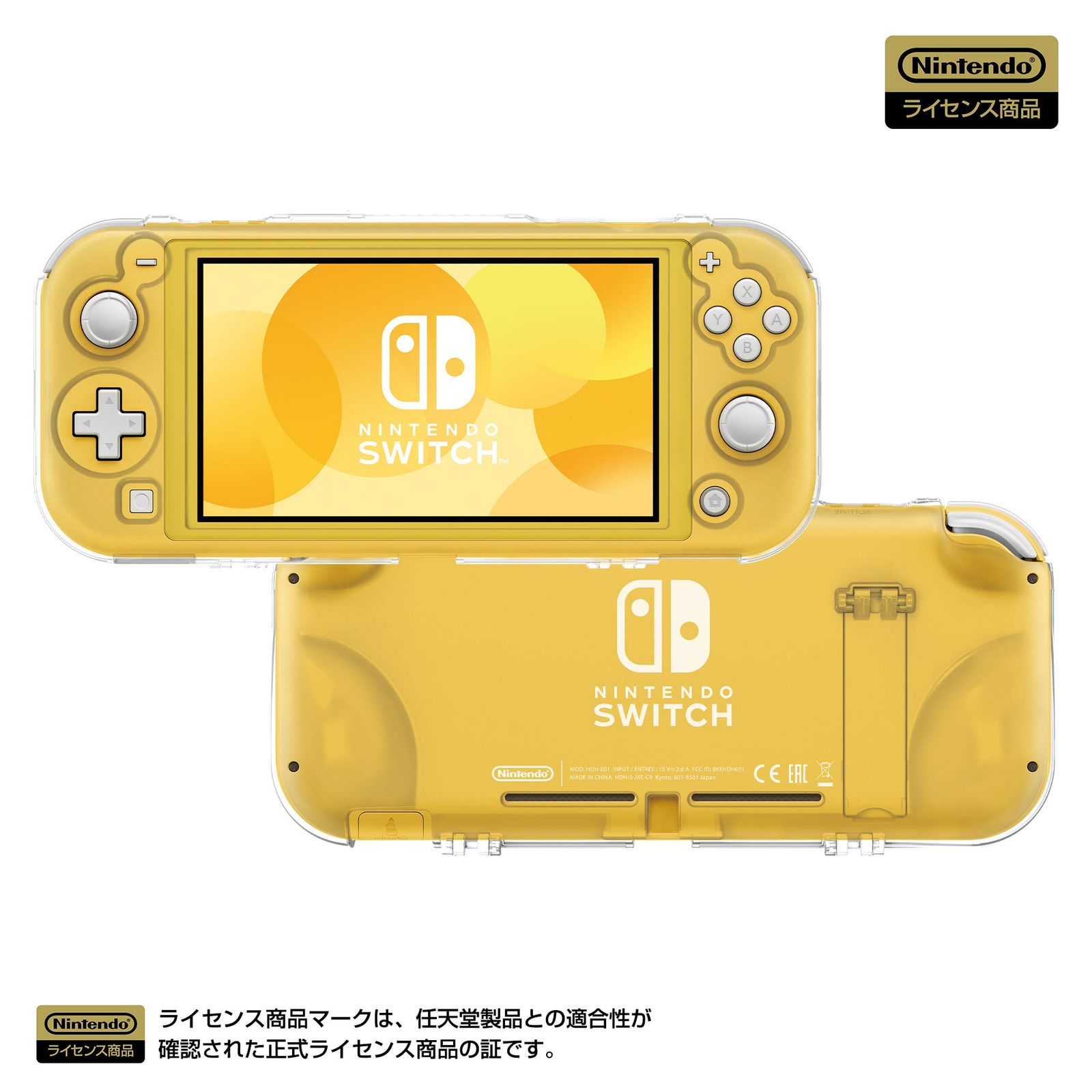 デイガファイアーバード　匿名配送 デッキ販売] デイガファイアーバード 販売ページ｜デュエマ通販