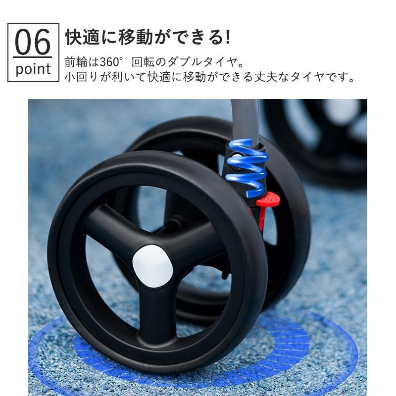 耐荷重20kg