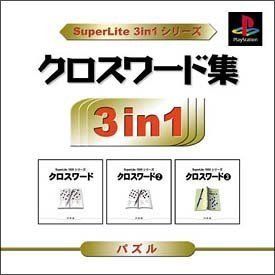 美品✨ダーマ・コレクション 押田比呂美コラボ レイヤード フォックス