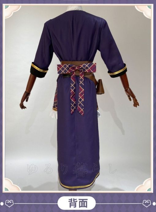 バーボン 象牙塔シリーズ