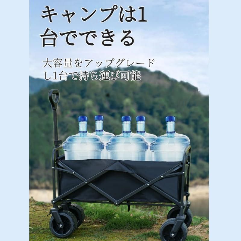 キャリーワゴン 屋根付き 大容量180L 耐荷重225kg アウトドアワゴン