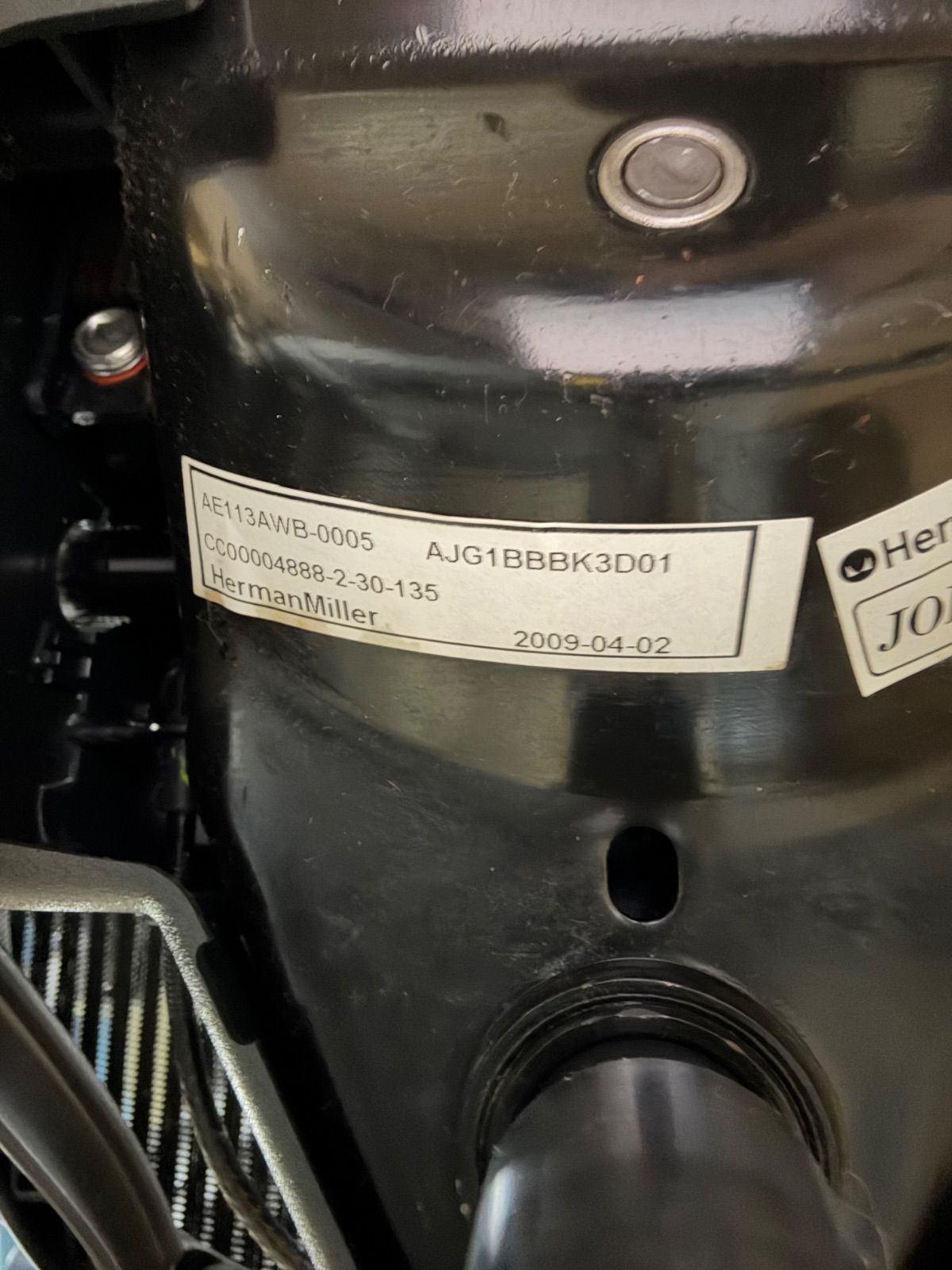 アーロンチェア