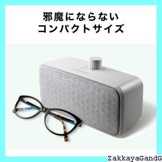 アンプ内蔵 ヘッドホン端子付き
