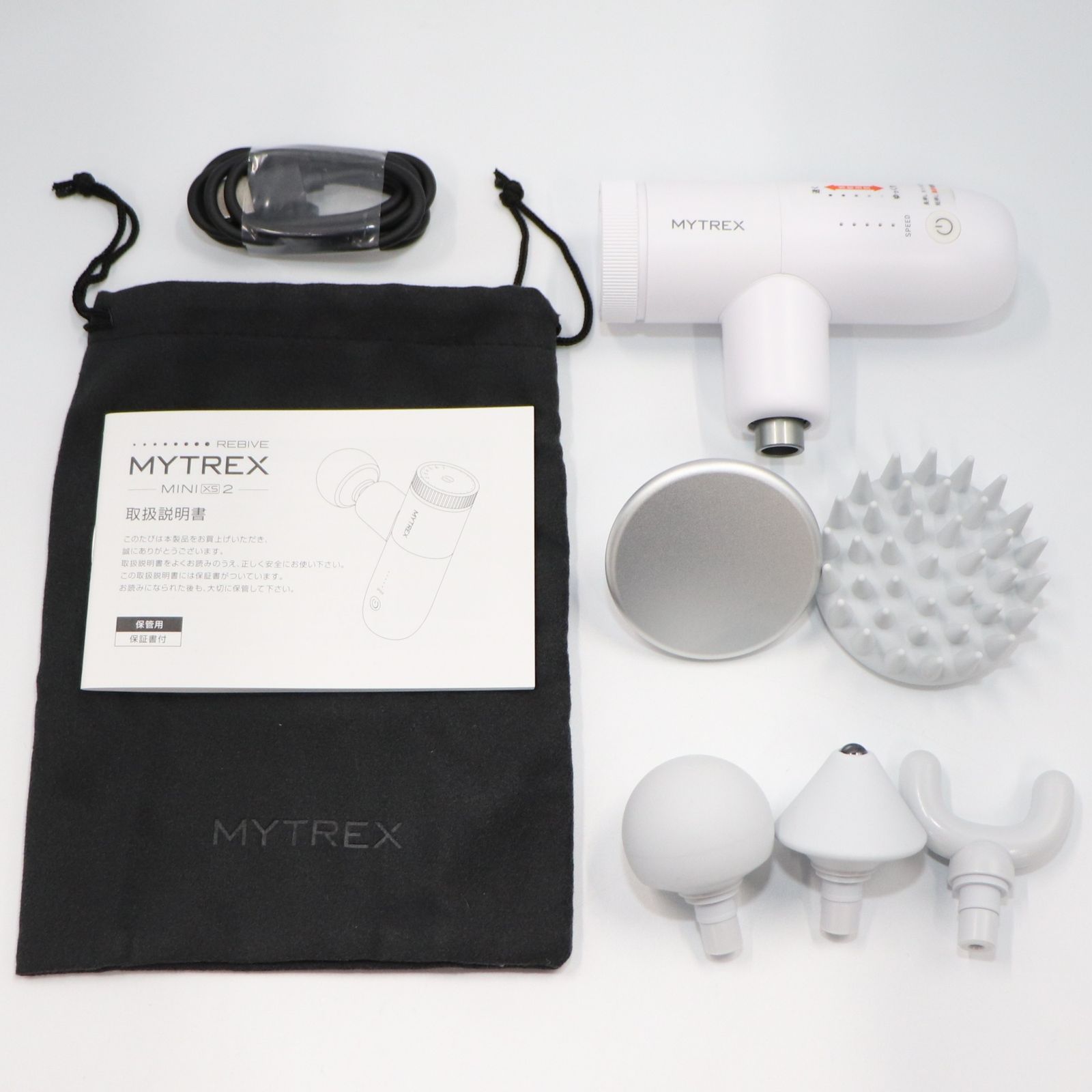 MYTREX マイトレックス REBIVE MINI XS2 手圧変動ハンディガン mt-rx2-24-w ホワイト 非常に良い A